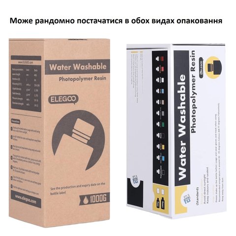 Фотополимерная смола для 3D-принтера ELEGOO Beige (водосмываемая), 1 кг Превью 9