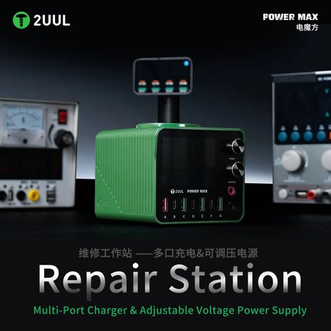 Мережевий зарядний пристрій 2UUL PC01, 200 Вт, Quick Charge, Power Delivery (PD), з безпровідною зарядкою, 7 портів Прев'ю 1