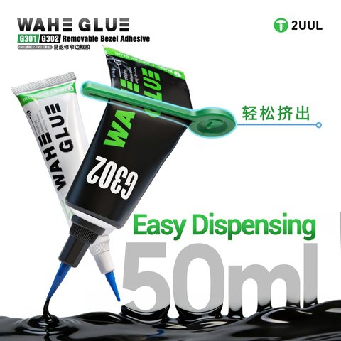 Glue 2UUL G301, (transparent, for gluing back covers, for display frames, 50 ml) Preview 1
