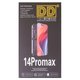 Pantalla LCD puede usarse con iPhone 14 Pro Max, negro, con marco, HC, sin microchip, (AMOLED), DD-OLED soft, 120Hz Vista previa  1
