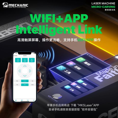 Separador láser Mechanic Micro-Carving, para grabado, para despegar el marco de pantalla y panel trasero Vista previa  3