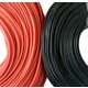 Провод в силиконовой изоляции 22AWG, 0,33 мм², 1 м, черный Превью 1